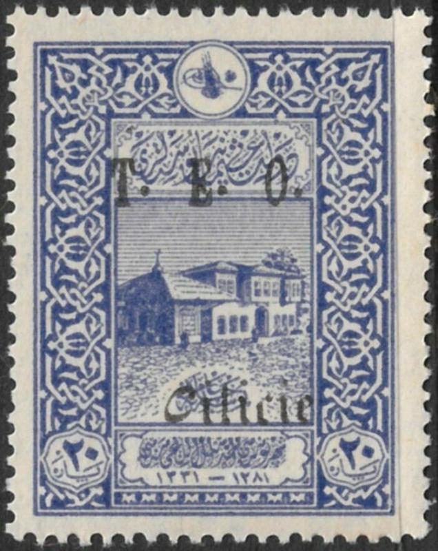 Cilicia #77 M/NH 45% of SCV $13.50  *FREE Domestic SHIPPING**