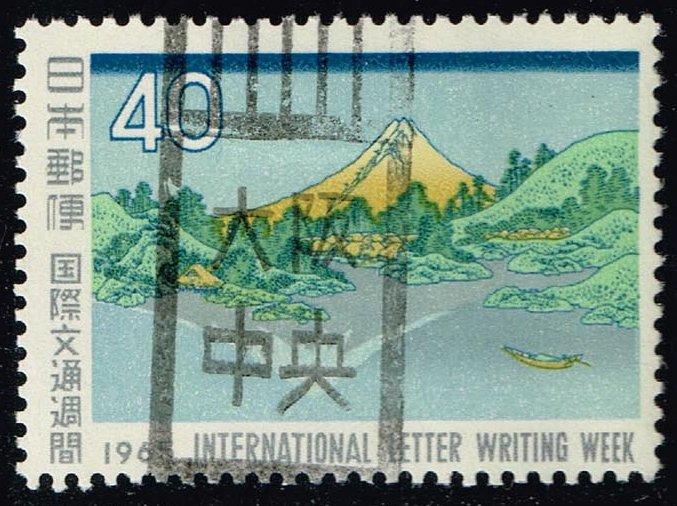 Japan #850 Waters at Misaka; Used (0.40)