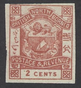 North Borneo Sc# 37 MH imperf 1887-1892 2c Coat of Arms