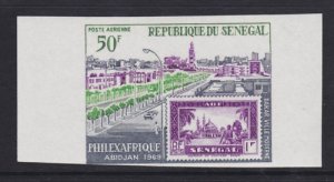 Senegal Sc C68v MNH. 1969 50f PhilexAfrique imperf