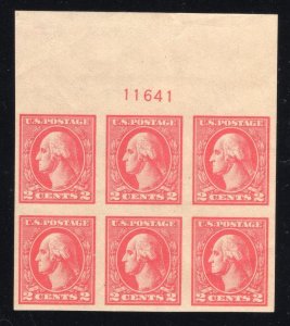 USA 1920 2¢ Plate Blk of 6 - OG MNH -SC# 534A  Cats $725.00-Weiss Cert (#204052)