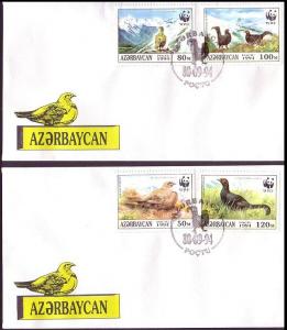 Azerbaijan Birds WWF Caucasian Black Grouse FDCs 2v 1994