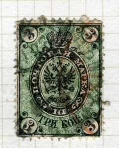 RUSSIA; 1866 early classic Horz. Laid paper issue used SHADE OF 3k. value