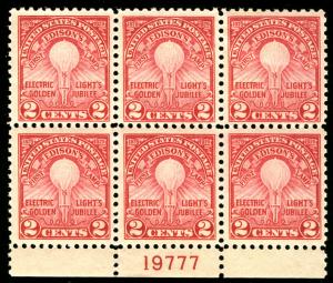 US #654 PLATE BLOCK, VF mint never hinged, very fresh and colorful plate , SU...