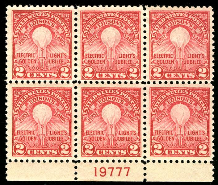 US #654 PLATE BLOCK, VF mint never hinged, very fresh and colorful plate , SU...