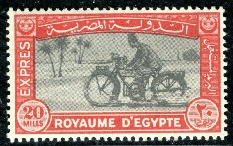 EGYPT 20m EXPRESS Stamp 1929 MOTORBIKE PALMS Mint MM {samwells-covers}BLACK474 