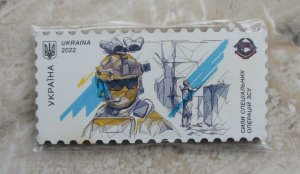 2022 war in Ukraine MAGNET as stamp Glory to Armed Forces. Special Operations