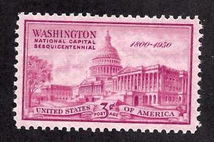 992 Mint,OG,NH... SCV $0.25