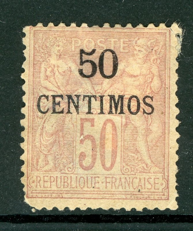 Morocco 1891 French Maroc 50¢/50¢ Scott #6 Mint I440