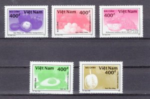 VIETNAM  1997 Fruits   M3351