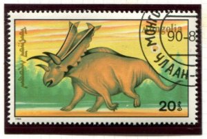 1871-1875 Mongolia Dinosaurs, used