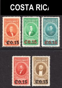 Costa Rica Scott C154-58 complete set F to VF mint OG H.  FREE...