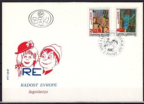 Yugoslavia, Scott cat. 1863-1864. Children`s Art issue. First day cover. ^