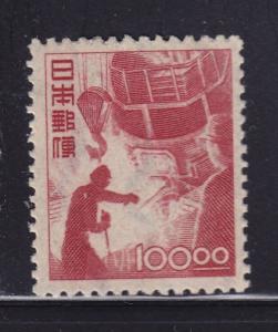 Japan Scott # 521A VF OG lightly hinged nice color cv $ 250 ! see pic !