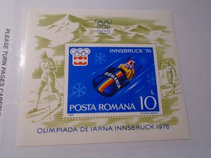 Romania  #  2602  MNH