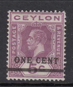 Ceylon 1918 One Cent on 5c