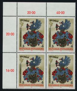 Austria 1207 TL Block MNH Art, Crest, Printing in Austria