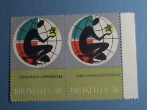 BELGIUM -1958-BRUXELLES'58 UNIVERSAL EXPOSITION MNH BLOCK OF 2 STAMP-VERY FINE