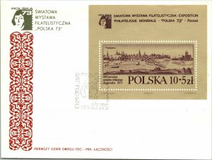 Poland 1973 FDC - World Philatelic Exhibition - F12578