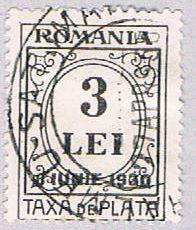 Romania J69 Used Postage Due 1991 (BP29126)