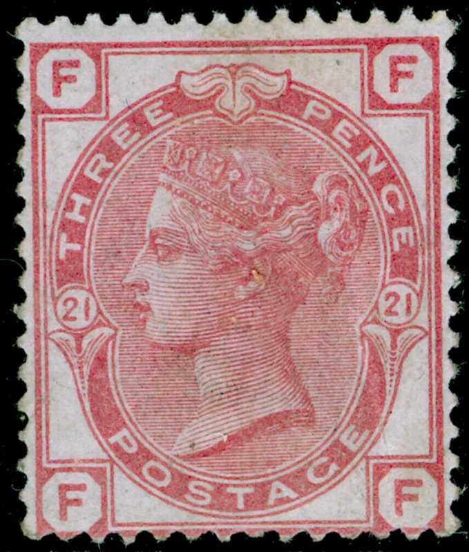 SG158, 3d rose plate 21, NH MINT. Cat £500+. WMK CROWN. FF