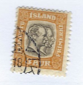 Iceland SC O31 Used F-VF...Fill a Key Spot(s)!