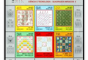 COLOR PRINTED MACAO 2011-2020 STAMP ALBUM  PAGES (122 illustrated pages)