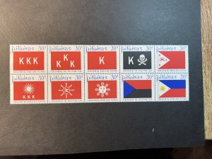 PHILIPPINES # 1126-1135-MINT/NEVER HINGED----BLOCK OF 10---1972