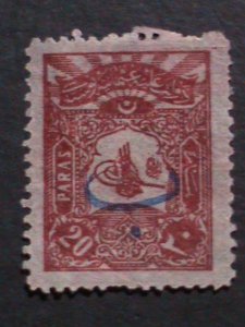 ​TURKEY-1906  SC#129 OTTORMAN EMPIRE-OVER PRINT STAMP MLH VF 117 YEARS OLD