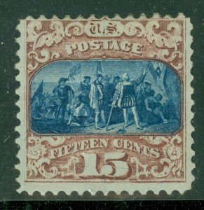 US #119 15¢ brown & blue, type II, fresh og, hinged, rare stamp PSE Certificate