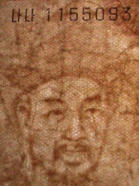 ​KOREA-2002- BANK OF KOREA-5000 WON- CIRCULATED-VF  WE SHIP TO WORLDWIDE -