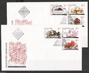 Bulgaria, Scott cat. 3896-3901. Minerals issue. 2 First day covers.