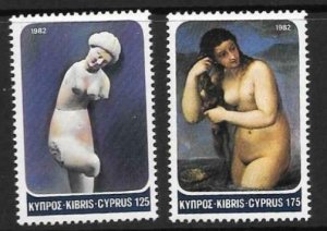 CYPRUS SG584/5 1982 APHRODITE MNH