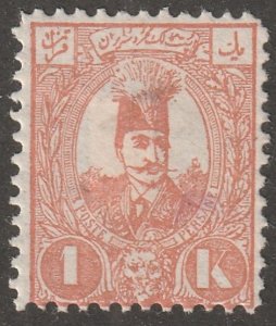 Persia, Middle East, stamp, scott#78,  mint, hinged, 1k