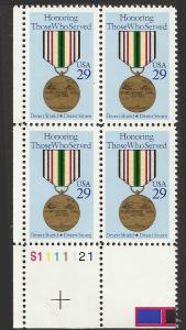 # 2551 MINT NEVER HINGED DESERT SHEILD & STORM