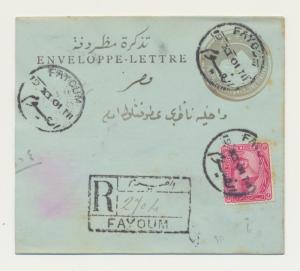 EGYPT 1901, UPRATED 1p REGISTERED ENVELOPE, FAYOUM TO CAIRE, SCARCE ITEM