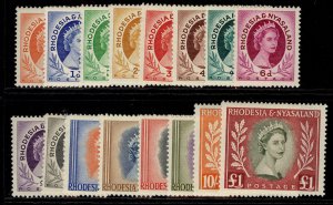 RHODESIA & NYASALAND QEII SG1-15, complete set, LH MINT. Cat £120. 