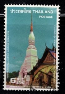 Thailand - #868 Temples  - Used