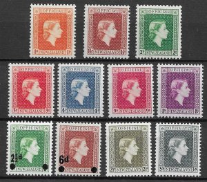 NZ 1954-1963 Queen Elizabeth II Officials.  MNH.  Complete set (11)