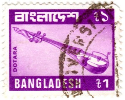 Bangladesh Scott 174 (1981: Dotara - Musical Instrument)