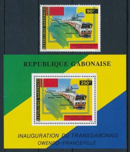 [114019] Gabon 1986 Railway trains Eisenbahn with Souvenir sheet MNH