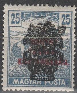 Hungary #319 F-VF Unused  (SU4865)