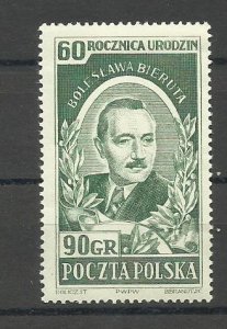 POLAND 1952 MNH