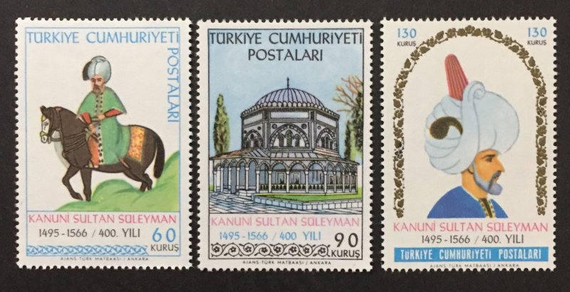 Turkey 1966 #1715-7, Sultan Suleiman, MNH.