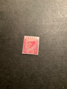 Stamps Malaya-Pahang Scott #12 hinged