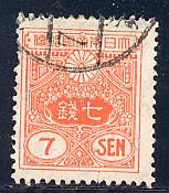 Japan Scott # 135, used