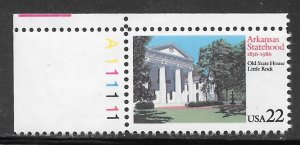 #2167 MNH Plate # Single