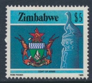 Zimbabwe SG 680  SC# 514  MNH   Coat of Arms  see detail and scan