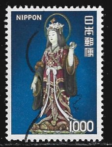 Japan #1087  used