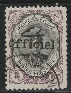 Iran/Persia Scott # 511, used